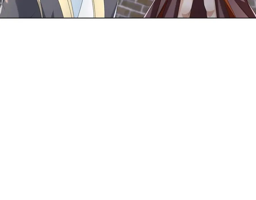 第178话 对决天火Ⅳ！ 第74页