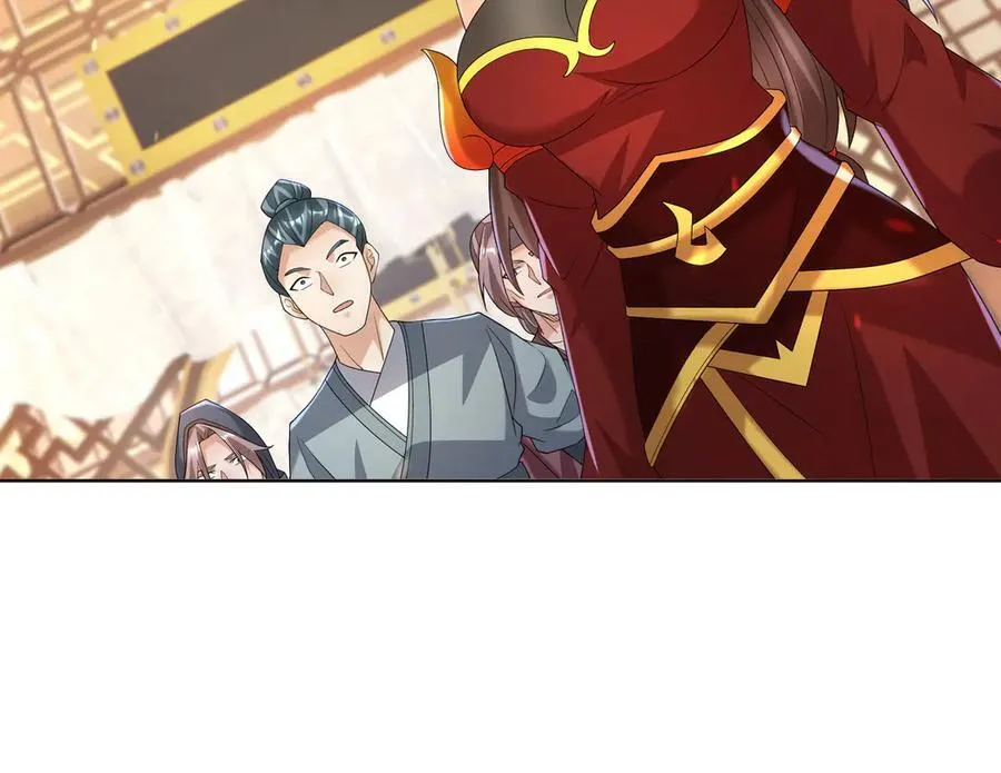 第178话 对决天火Ⅳ！ 第82页