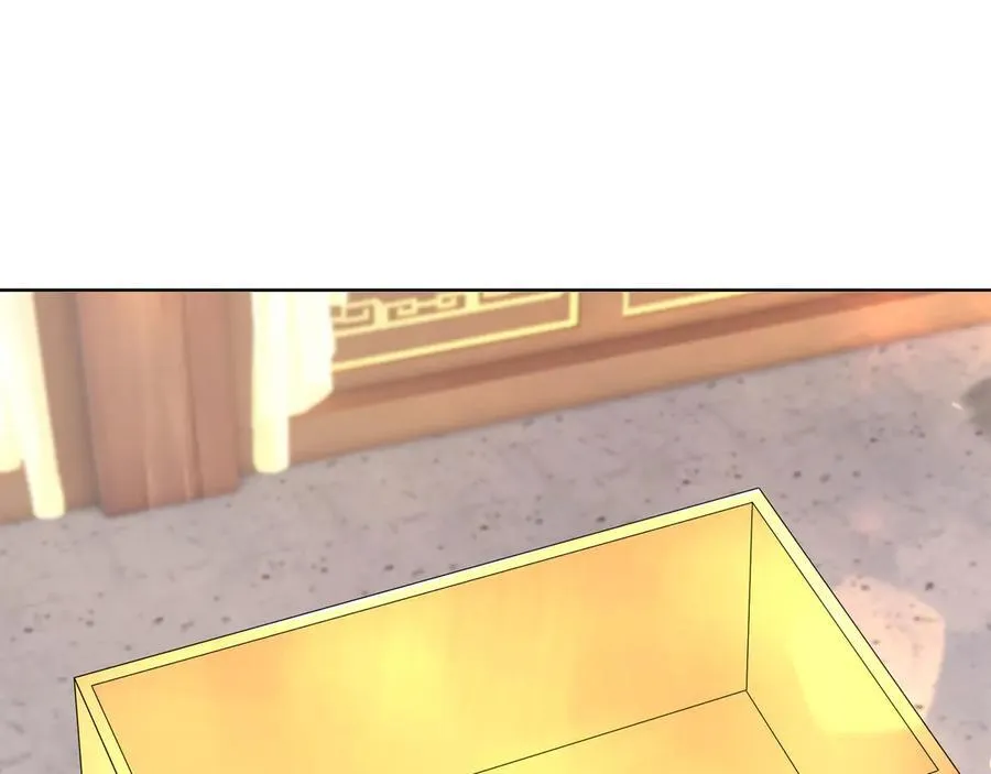 第178话 对决天火Ⅳ！ 第83页