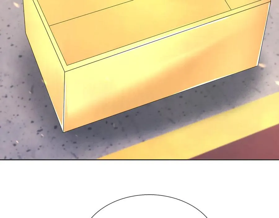 第178话 对决天火Ⅳ！ 第84页