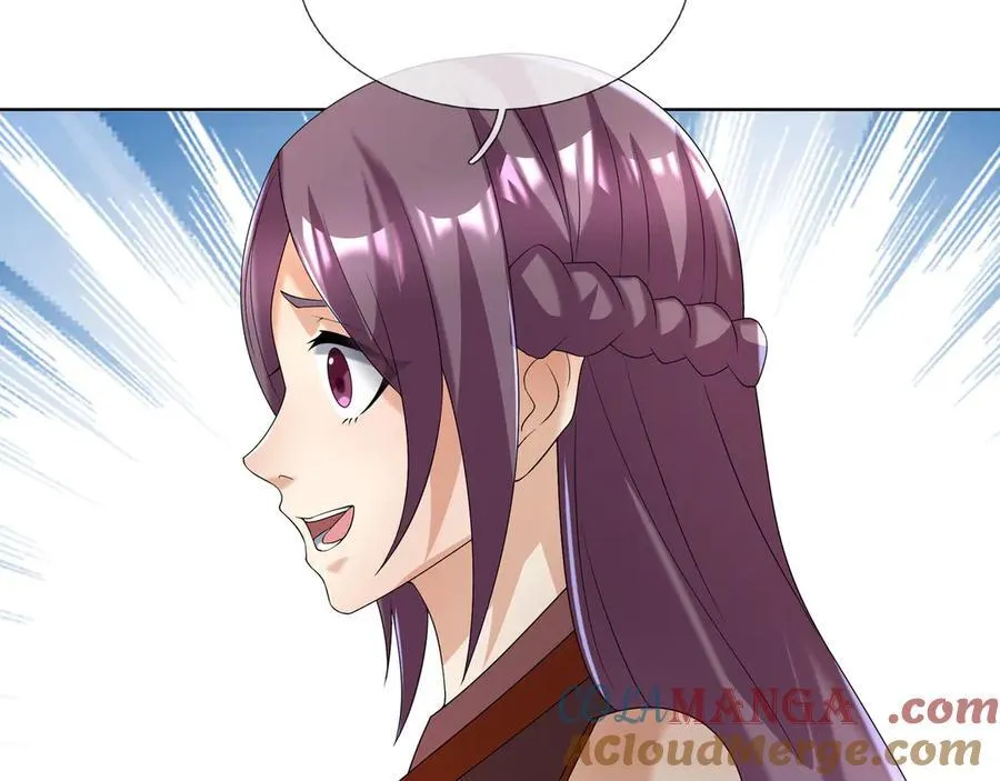第178话 对决天火Ⅳ！ 第101页