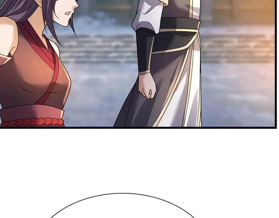第178话 对决天火Ⅳ！ 第110页