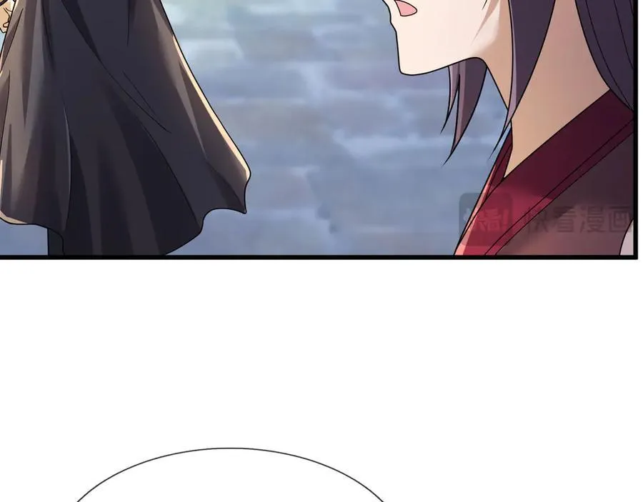 第178话 对决天火Ⅳ！ 第115页