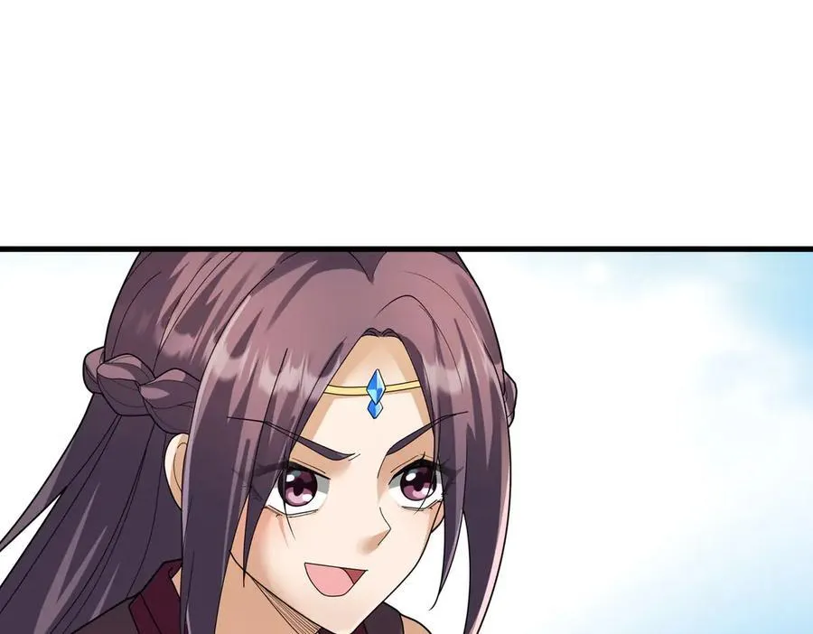 第178话 对决天火Ⅳ！ 第120页
