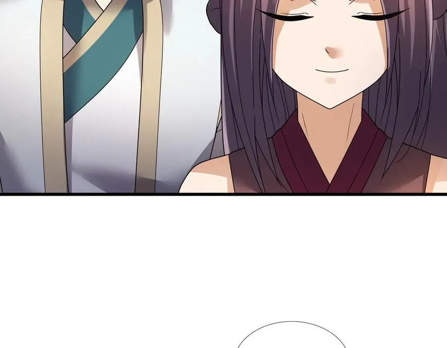 第178话 对决天火Ⅳ！ 第128页