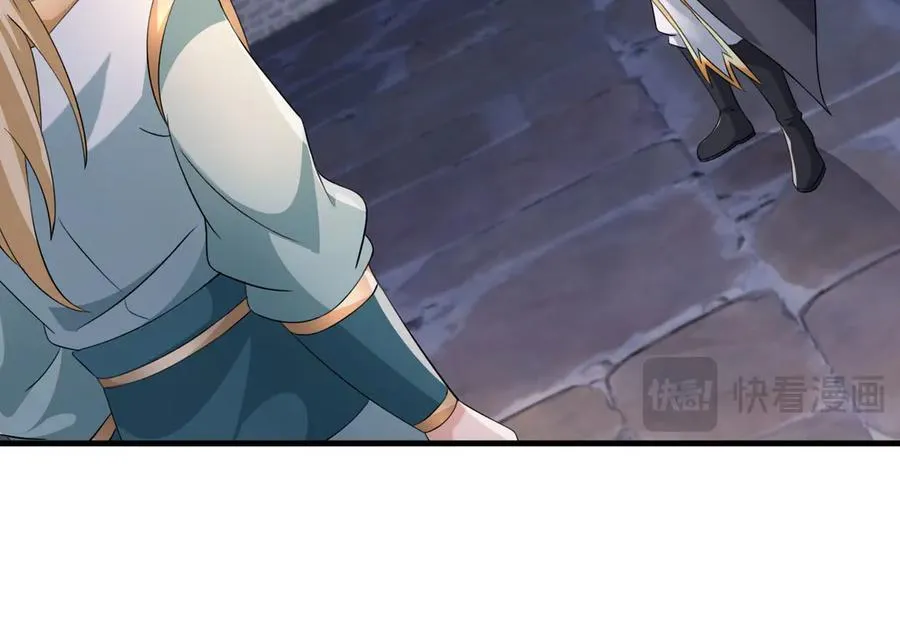 第178话 对决天火Ⅳ！ 第162页