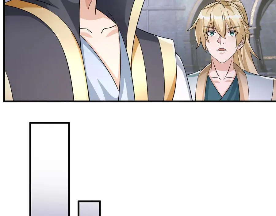 第179话 对决天火Ⅴ！ 第2页