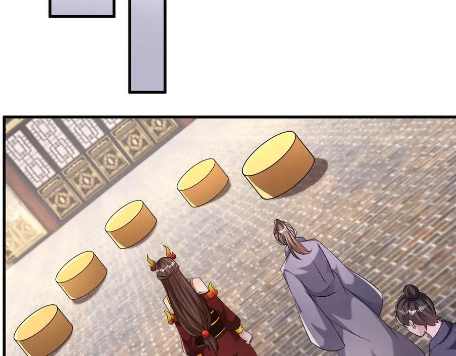 第179话 对决天火Ⅴ！ 第3页