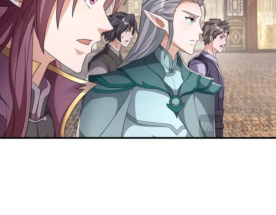 第179话 对决天火Ⅴ！ 第8页