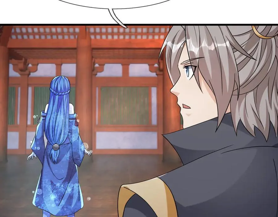 第179话 对决天火Ⅴ！ 第28页
