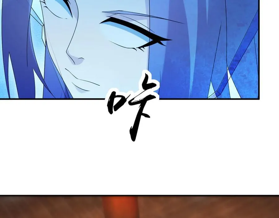 第179话 对决天火Ⅴ！ 第40页