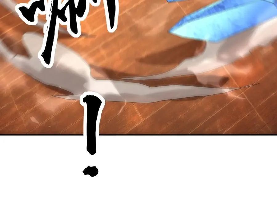第179话 对决天火Ⅴ！ 第42页