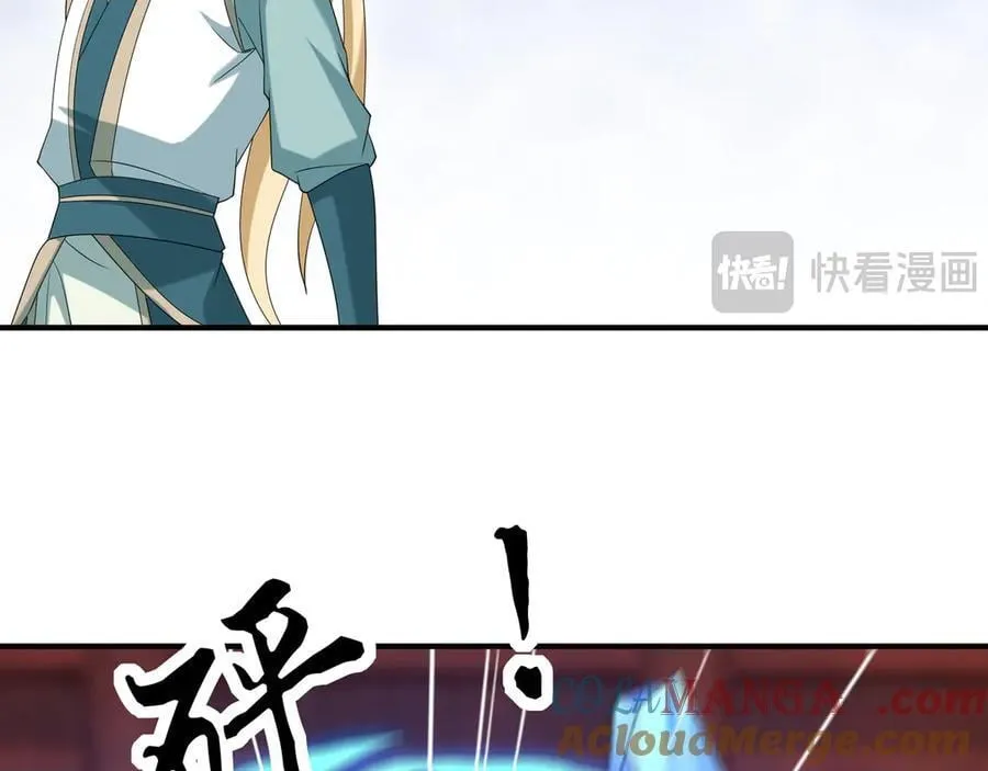 第179话 对决天火Ⅴ！ 第45页