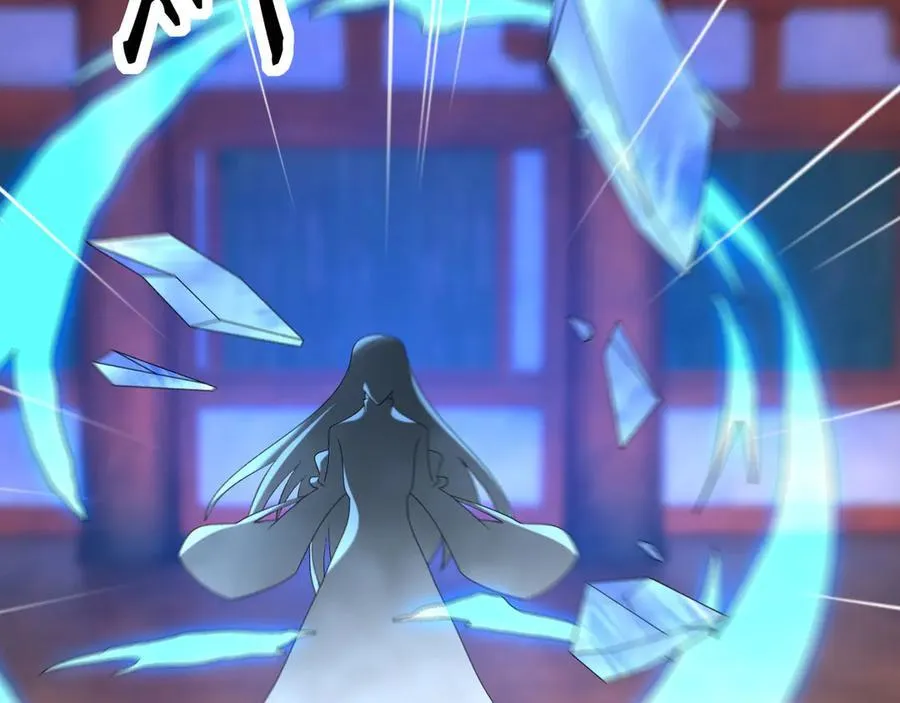 第179话 对决天火Ⅴ！ 第46页