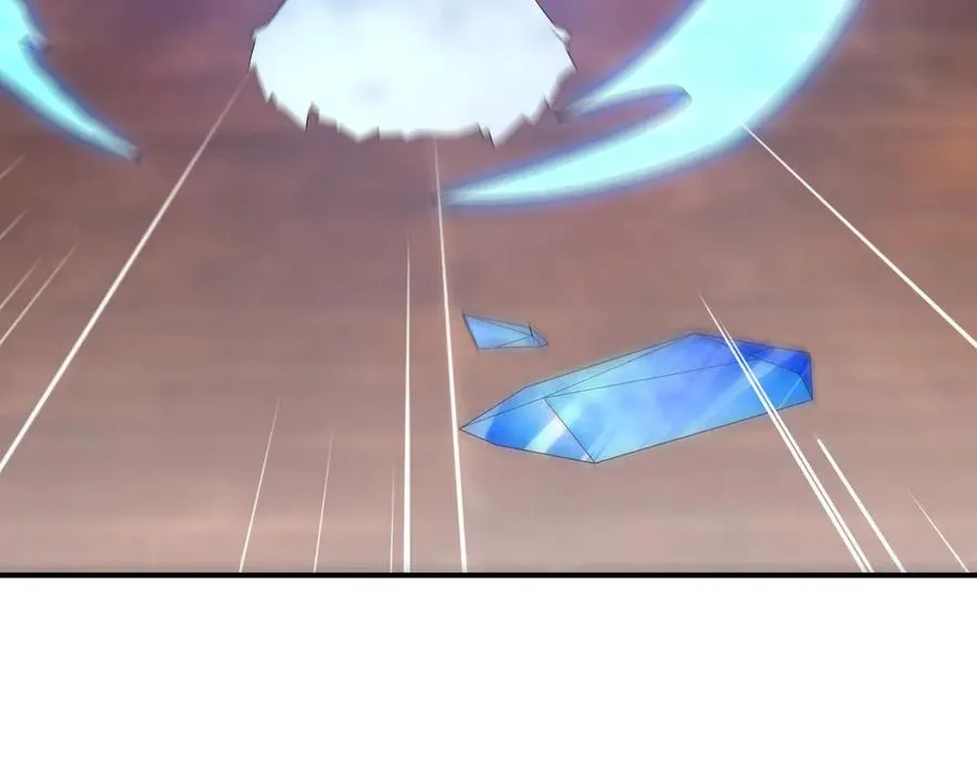 第179话 对决天火Ⅴ！ 第47页