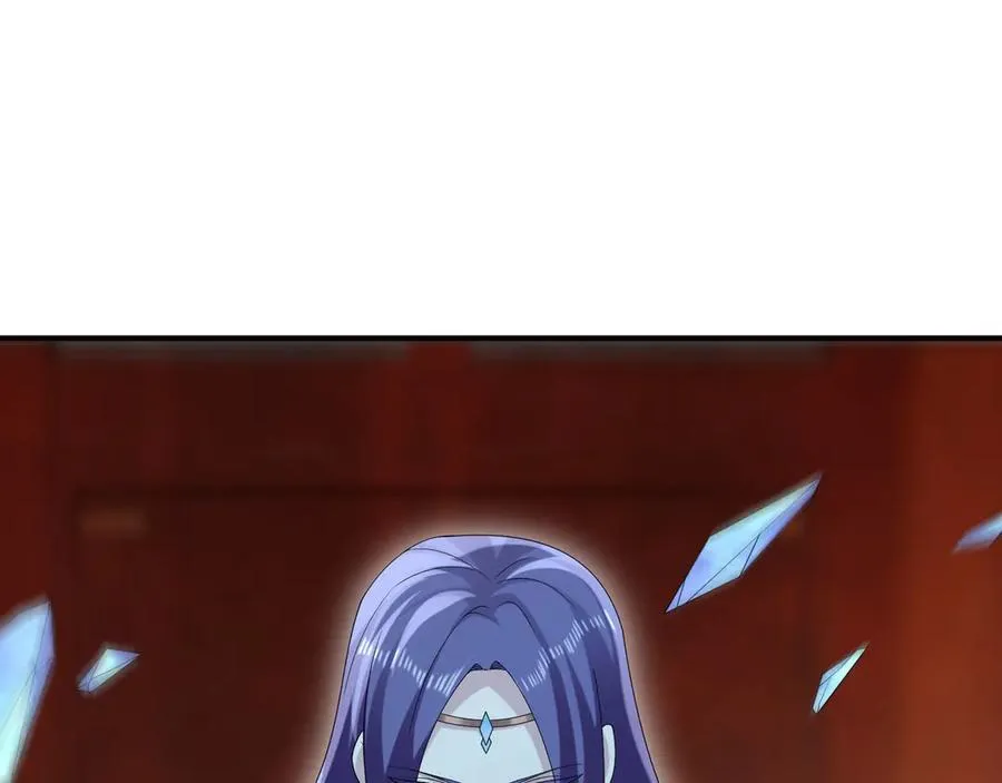 第179话 对决天火Ⅴ！ 第48页