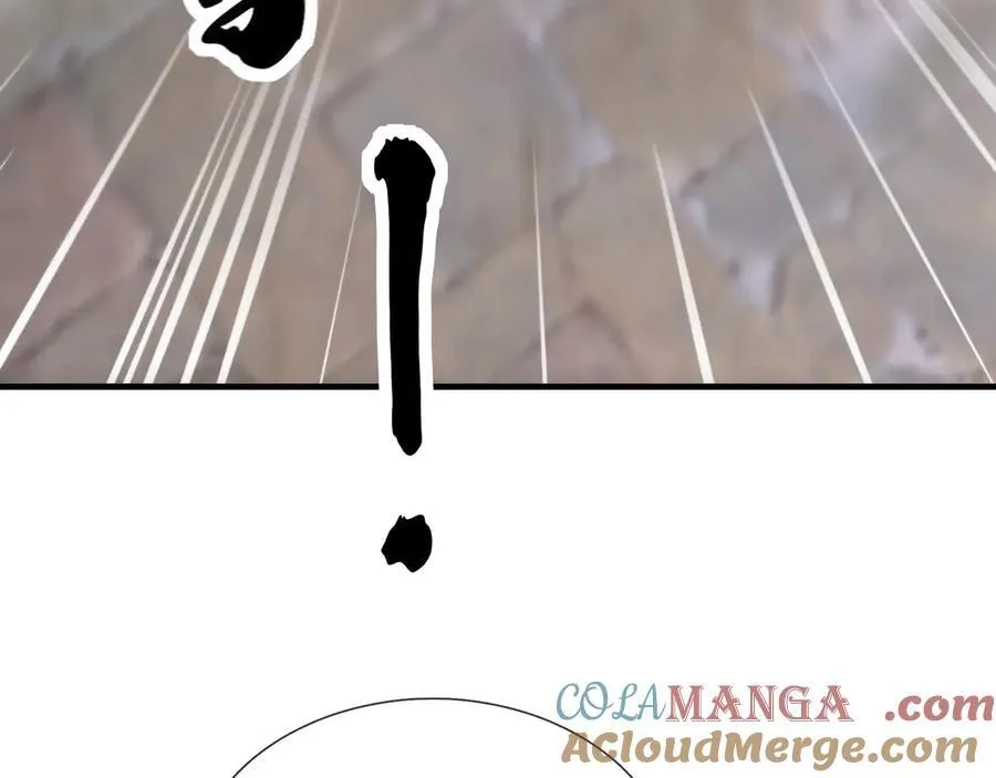 第179话 对决天火Ⅴ！ 第81页