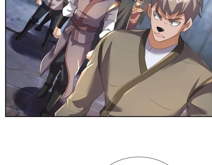 第179话 对决天火Ⅴ！ 第86页
