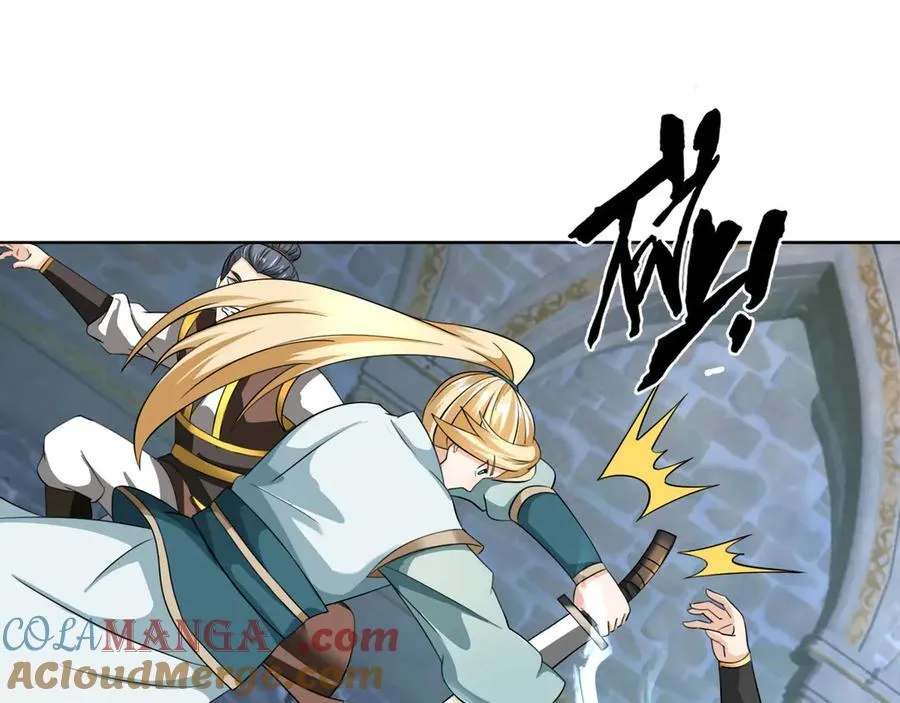第180话 对决天火Ⅵ！ 第9页