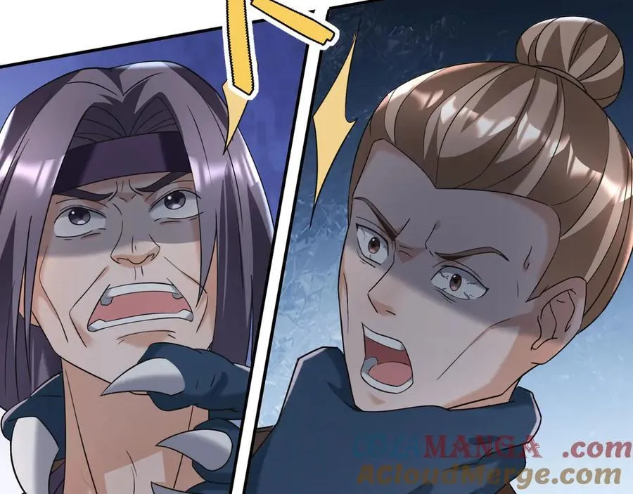 第180话 对决天火Ⅵ！ 第81页