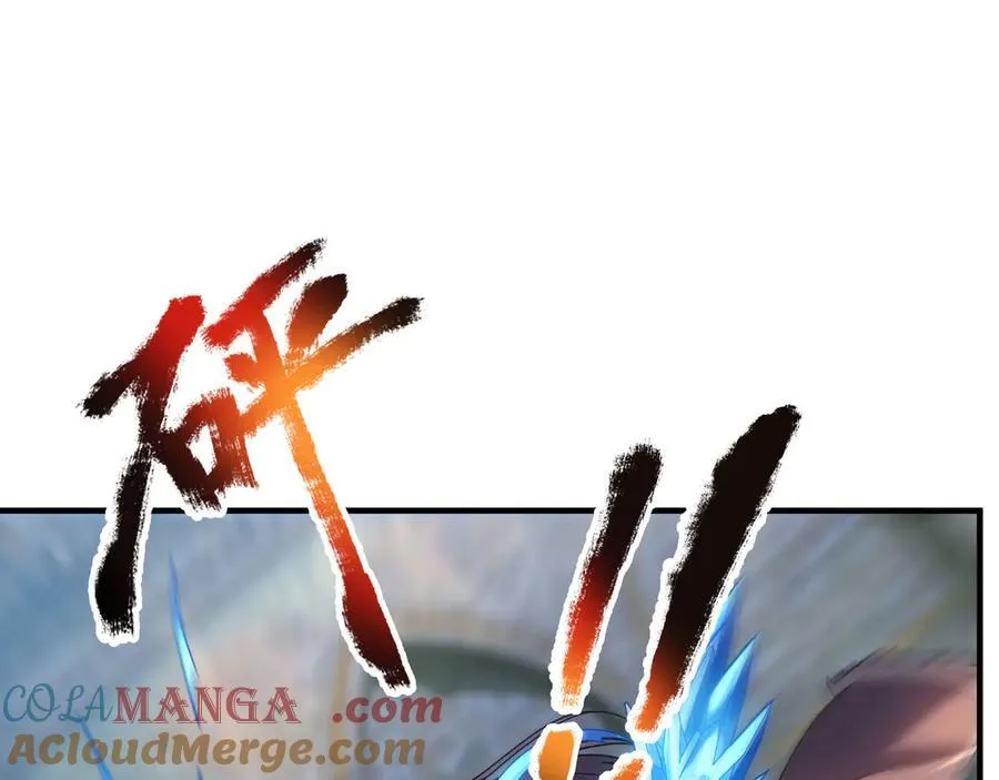 第180话 对决天火Ⅵ！ 第121页