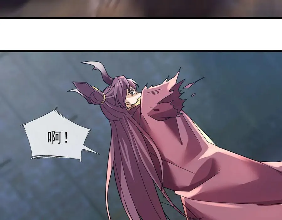 第180话 对决天火Ⅵ！ 第146页