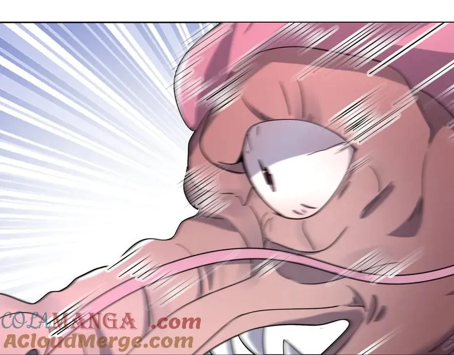 第181话 对决天火Ⅶ！ 第9页