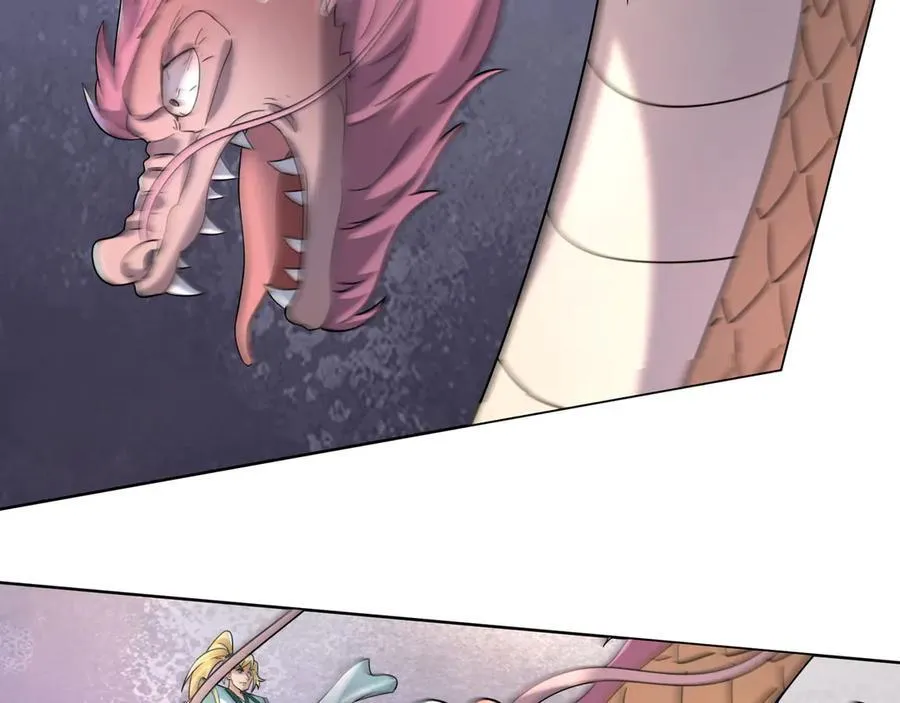 第181话 对决天火Ⅶ！ 第12页
