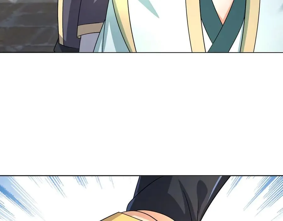 第181话 对决天火Ⅶ！ 第23页