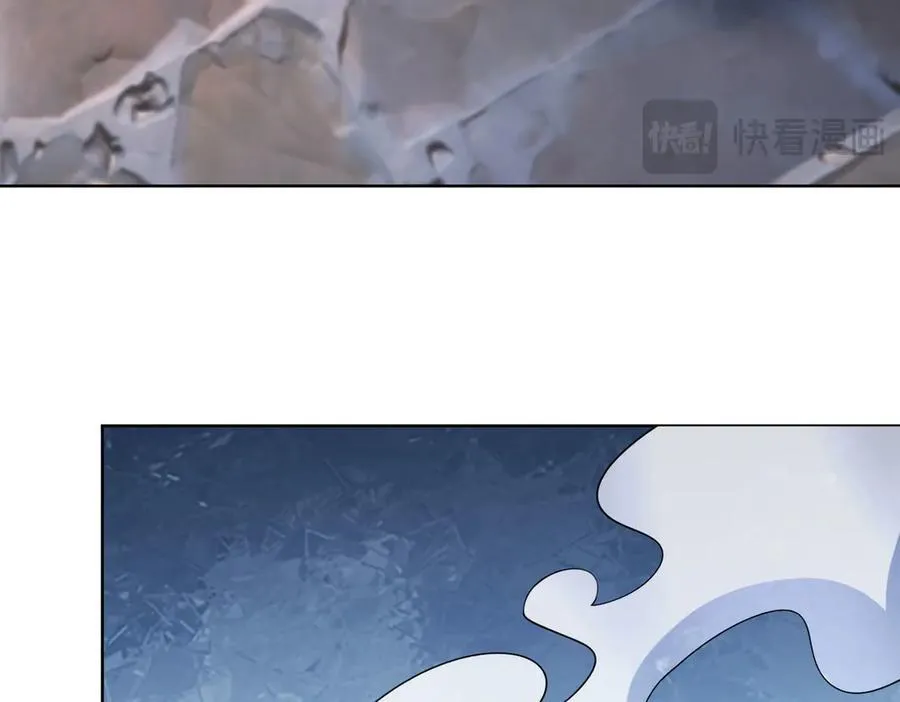第181话 对决天火Ⅶ！ 第31页