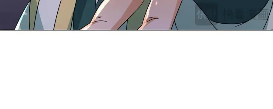 第181话 对决天火Ⅶ！ 第42页