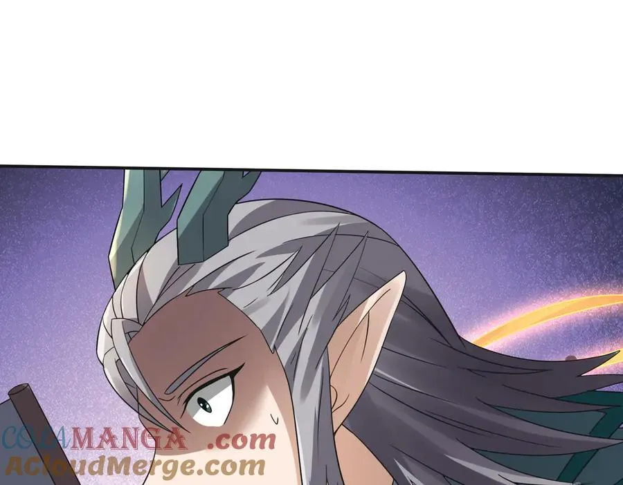 第181话 对决天火Ⅶ！ 第61页