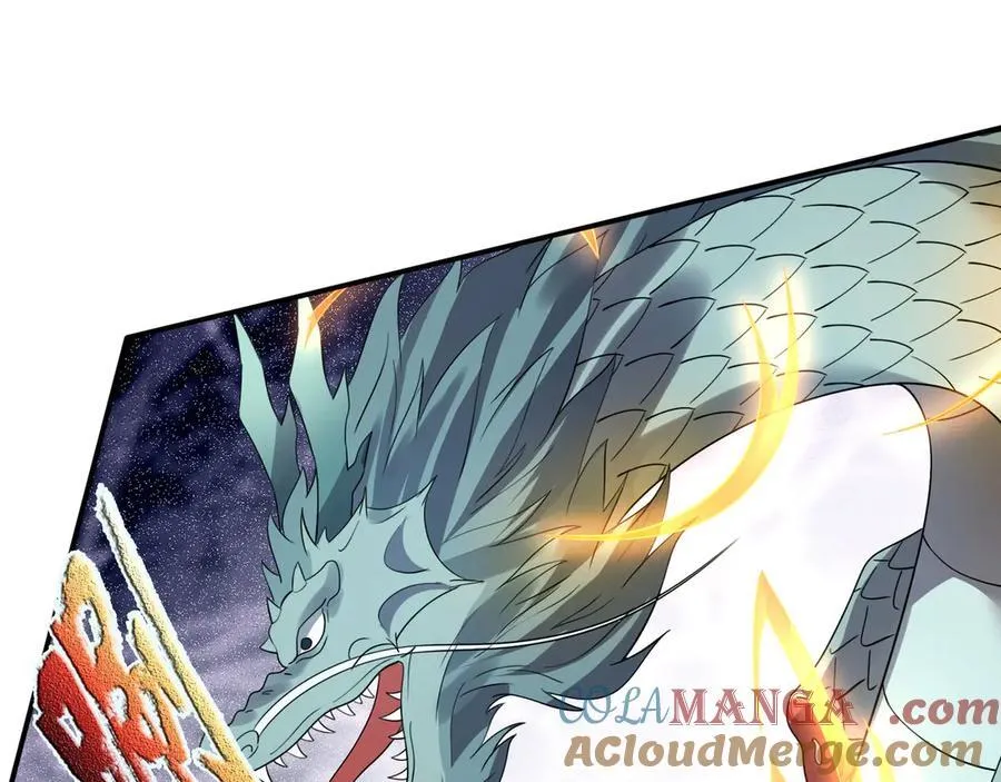 第181话 对决天火Ⅶ！ 第77页