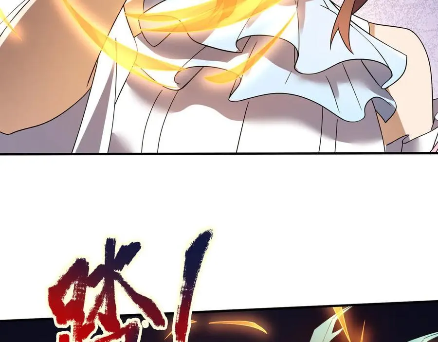 第181话 对决天火Ⅶ！ 第82页