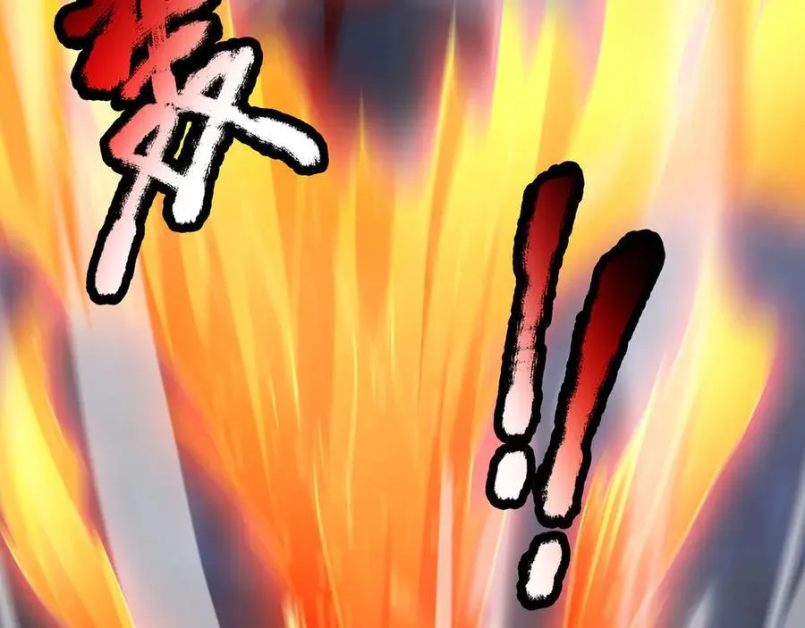 第181话 对决天火Ⅶ！ 第98页