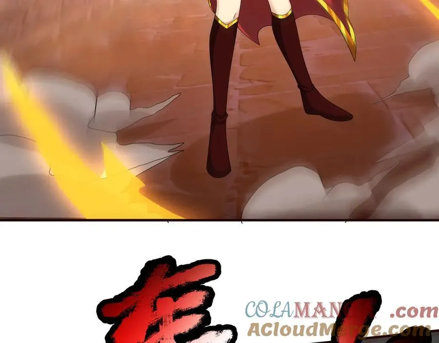 第181话 对决天火Ⅶ！ 第109页
