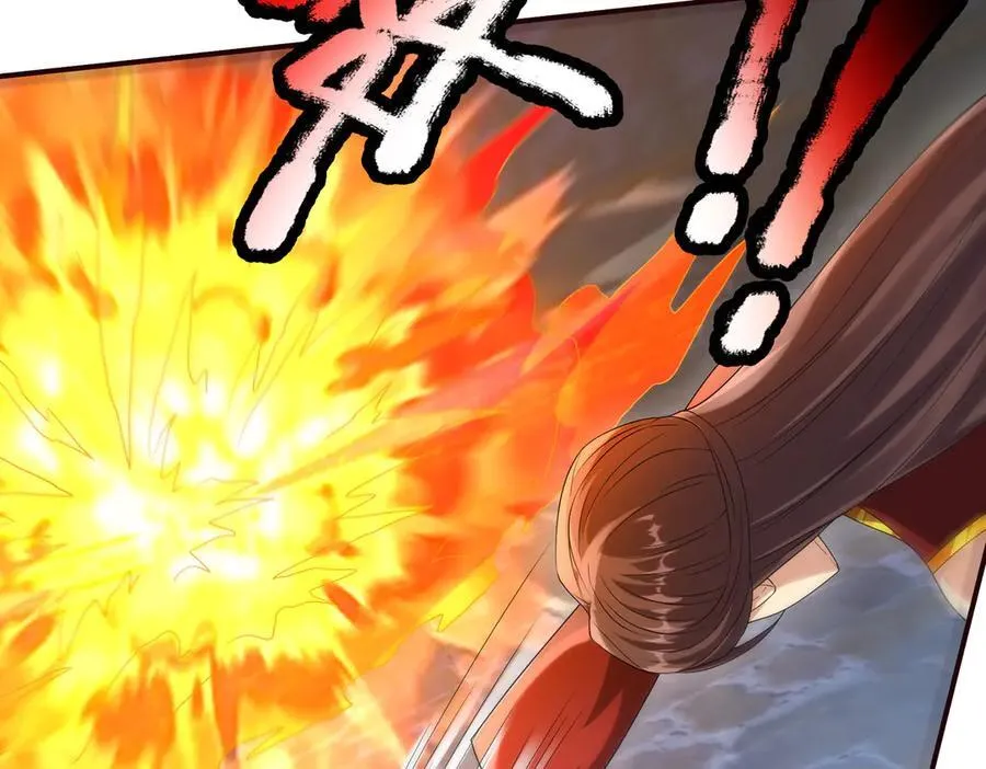 第181话 对决天火Ⅶ！ 第110页