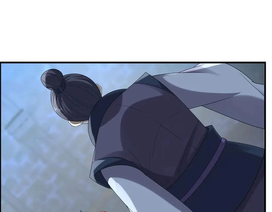第182话 对决天火Ⅷ！ 第2页