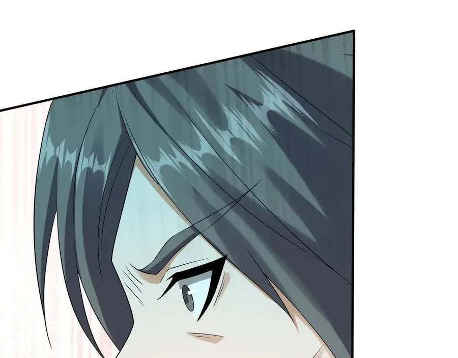 第182话 对决天火Ⅷ！ 第7页