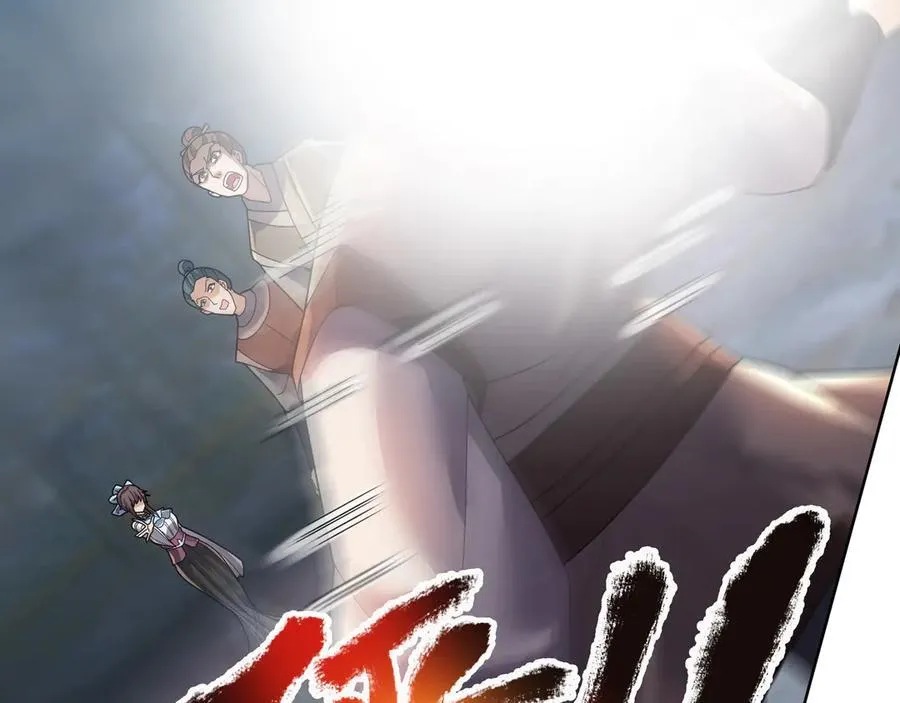 第182话 对决天火Ⅷ！ 第40页