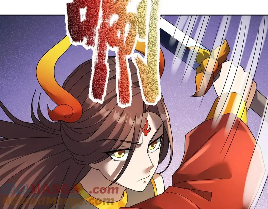 第182话 对决天火Ⅷ！ 第53页