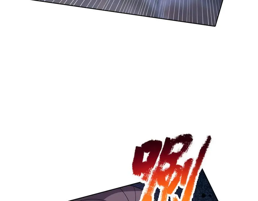 第182话 对决天火Ⅷ！ 第80页