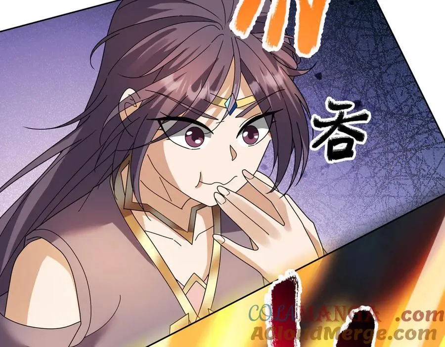 第182话 对决天火Ⅷ！ 第81页
