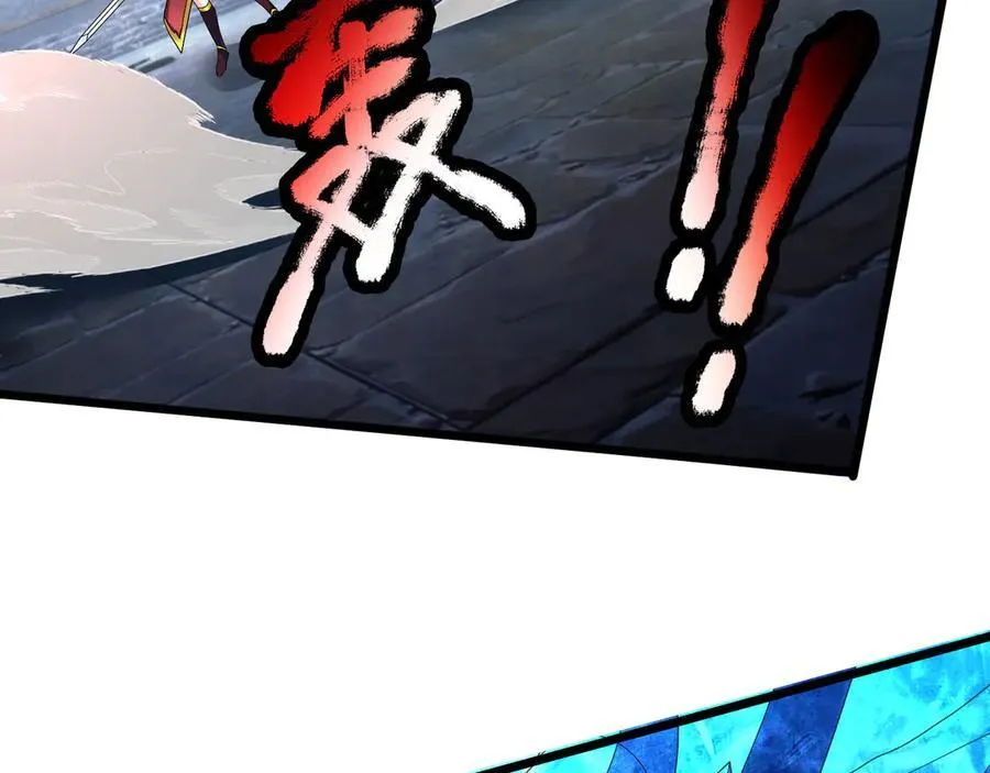第182话 对决天火Ⅷ！ 第104页