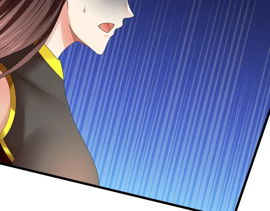 第182话 对决天火Ⅷ！ 第108页