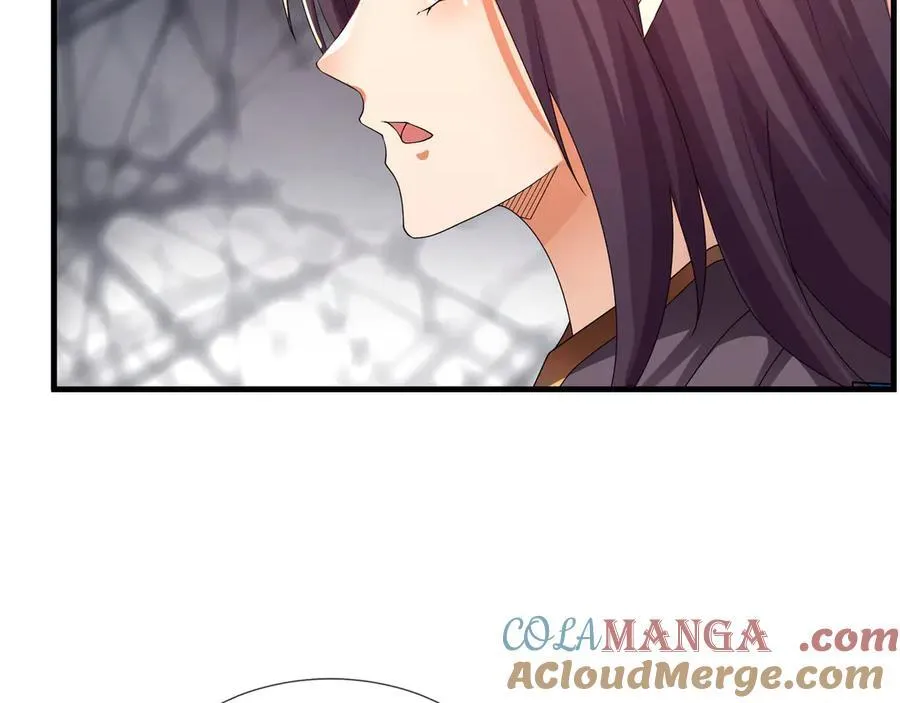第182话 对决天火Ⅷ！ 第125页