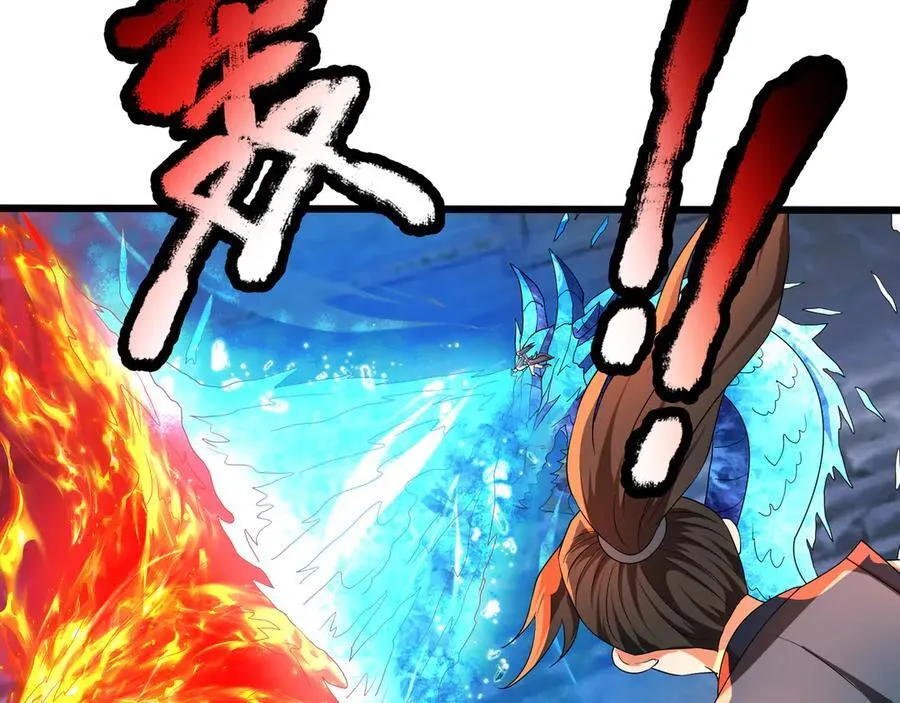 第182话 对决天火Ⅷ！ 第135页