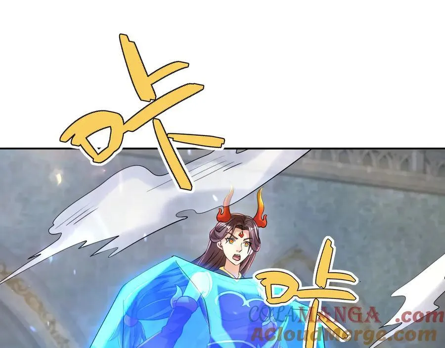 第183话 对决天火Ⅸ！ 第13页