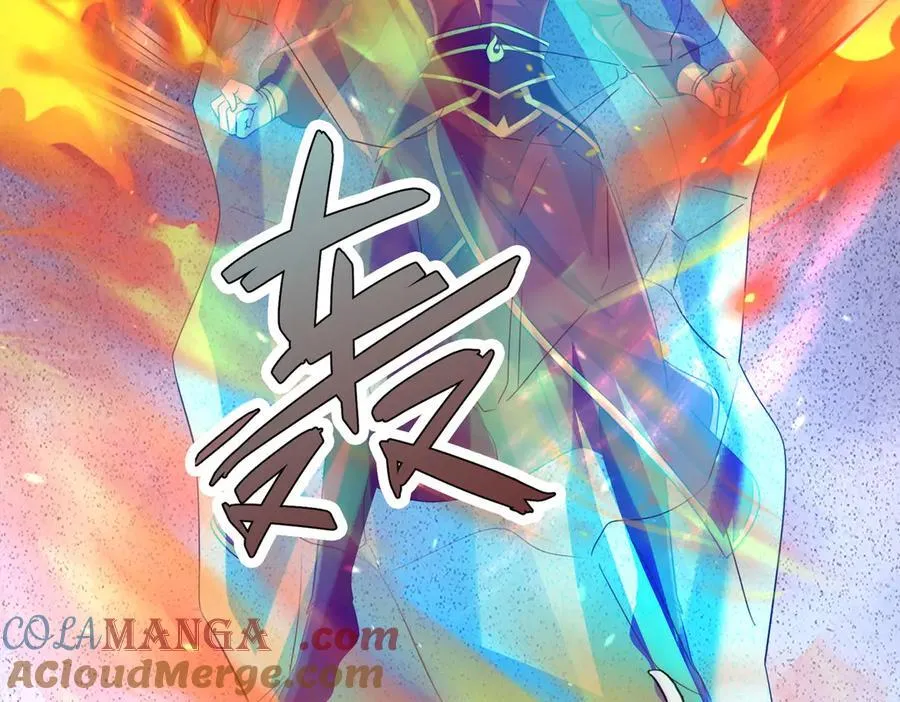 第183话 对决天火Ⅸ！ 第33页