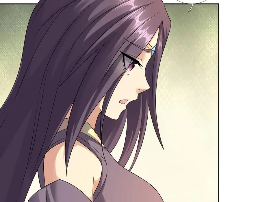 第183话 对决天火Ⅸ！ 第59页